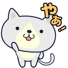 [LINEスタンプ] かわいく動く！まるっこあにまる 日常編