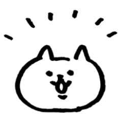 [LINEスタンプ] しろねこのゆるいやつ