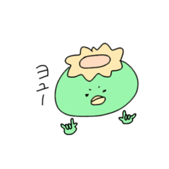 [LINEスタンプ] いぇい⭐︎どうぶつ