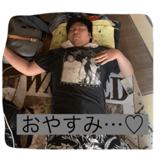 [LINEスタンプ] 森屋と愉快な仲間達