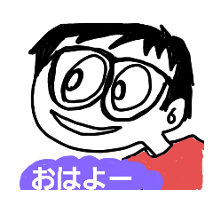 [LINEスタンプ] めがねショートカット