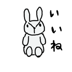[LINEスタンプ] Natsu cute rabbit stamp