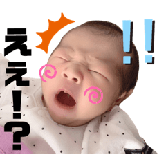 [LINEスタンプ] みーしゃん 新生児編 ver.2