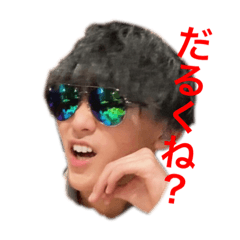 [LINEスタンプ] 啓明動物園