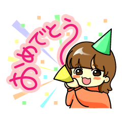 [LINEスタンプ] くみちょーs