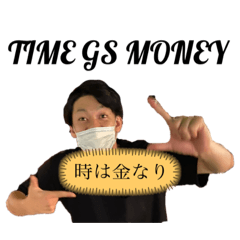 [LINEスタンプ] 愉快な仲間たっち⑤