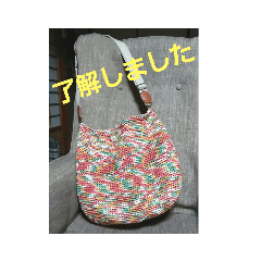 [LINEスタンプ] hanaごころ3a