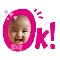[LINEスタンプ] 4兄弟妹スタンプ