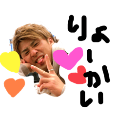 [LINEスタンプ] おこうスタンプ