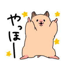 [LINEスタンプ] 森見くんはハムスター