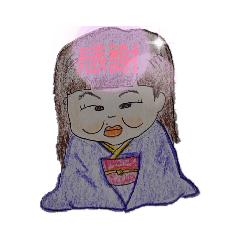 [LINEスタンプ] クマツコの日常