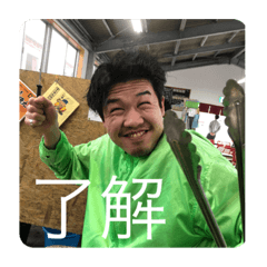 [LINEスタンプ] こんなん誰が買うねん