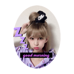 [LINEスタンプ] りえぼぅ