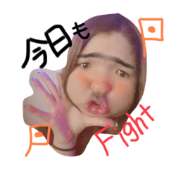 [LINEスタンプ] まゆゅ.