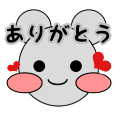 [LINEスタンプ] 可愛いネズミの便利なスタンプ