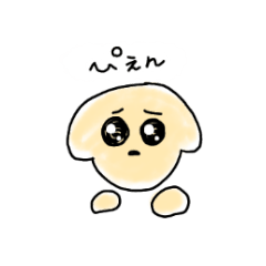 [LINEスタンプ] えもみ動物園