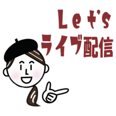 [LINEスタンプ] 24h-beauty.stamp