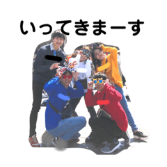 [LINEスタンプ] 仲良しなのかな5人組
