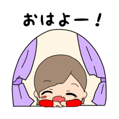 [LINEスタンプ] かずちゃがきた！#2