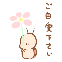 [LINEスタンプ] てんとむしくんとぼくくんの敬語スタンプ