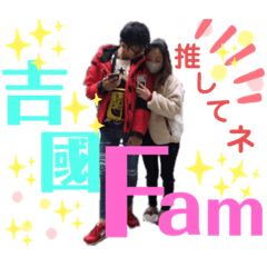 [LINEスタンプ] れんあみ 第2弾