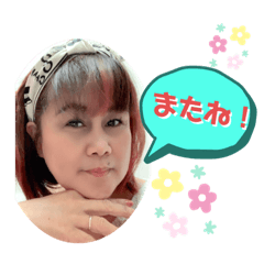 [LINEスタンプ] アキのstamp