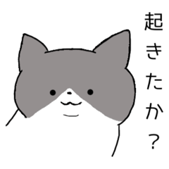 [LINEスタンプ] まんまるマルまる