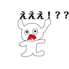 [LINEスタンプ] 白川いぬおっ！！！！！便利かもしれないネ