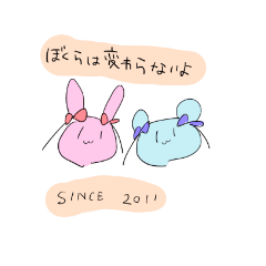 [LINEスタンプ] メイちゃんマミちゃん