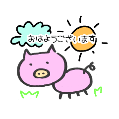 [LINEスタンプ] お肉屋さん