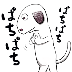 [LINEスタンプ] むげっとぬぴ教 2