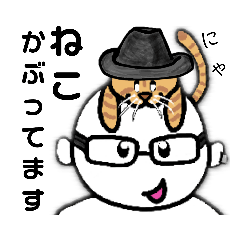 [LINEスタンプ] 缶バッジおじさん⑫（はげネタ編）