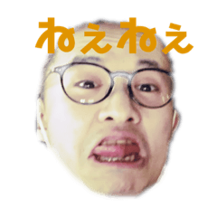 [LINEスタンプ] アラジン a.k.a アラジン