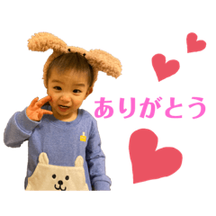 [LINEスタンプ] 心縁8