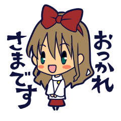 [LINEスタンプ] 医登販カオリさん2