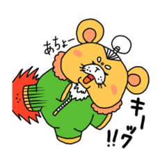 [LINEスタンプ] はくちゅうスタンプ