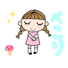 [LINEスタンプ] nagomiのほのぼのスタンプ