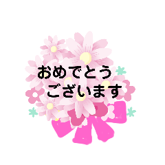 [LINEスタンプ] お花と音符と虹など