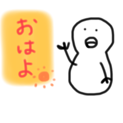 [LINEスタンプ] ありきたりBUNちゃん［これは使えるよ編］