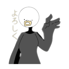 [LINEスタンプ] ぱんししょーのオリ棒スタンプ