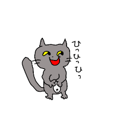 [LINEスタンプ] いろんな灰色の猫