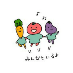 [LINEスタンプ] とまとん日常スタンプ