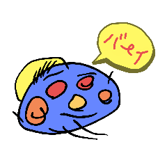 [LINEスタンプ] sanapagahaku