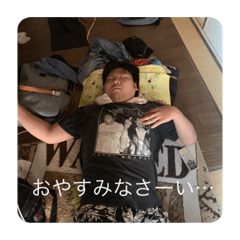 [LINEスタンプ] 森屋と不愉快な仲間達
