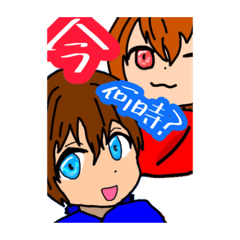 [LINEスタンプ] ゆっティ＆マナティーん！