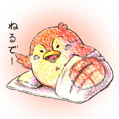 [LINEスタンプ] 関西弁すずめ