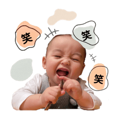 [LINEスタンプ] そいくんすたんぷ