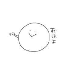 [LINEスタンプ] こうみえておもちです。