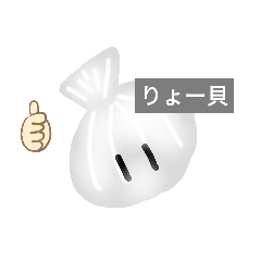 [LINEスタンプ] あざまんた学院2