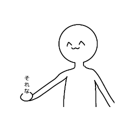 [LINEスタンプ] ニコ顔スタンプ